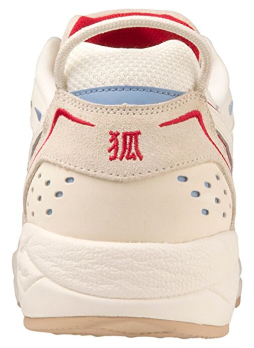 Contender Unisex Günlük Giyim Ayakkabısı Beyaz / Bej - Görsel 3