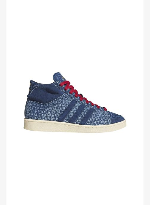 Adidas adidas Erkek Çok renkli Sneaker JABBAR HI JS0813 | Boyner Çok Renkli - 2. görsel