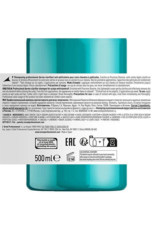 Loreal Professionnel Serie Expert Scalp Advanced Kepek Karşıtı Profesyonel Şampuan 500 Ml 3