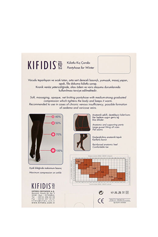 Kifidis 70 Den. 12-15 mmHg Külotlu Koruyucu Varis Çorabı 3
