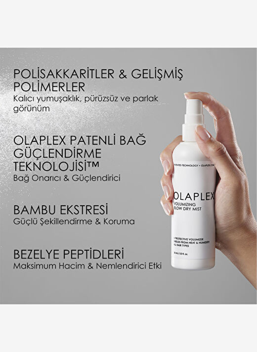 Olaplex Volumizing Blow Dry Mist 
 3