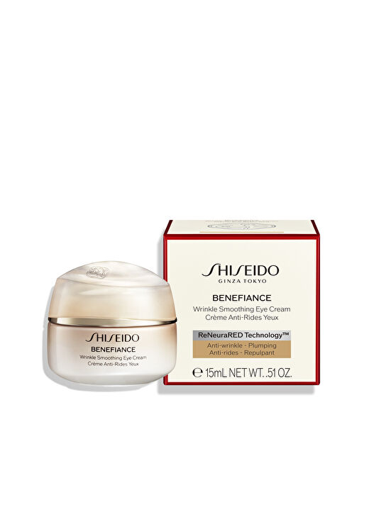 Shiseido Benefiance Wrinkle Smoothing Eye Cream 15 ml 2
