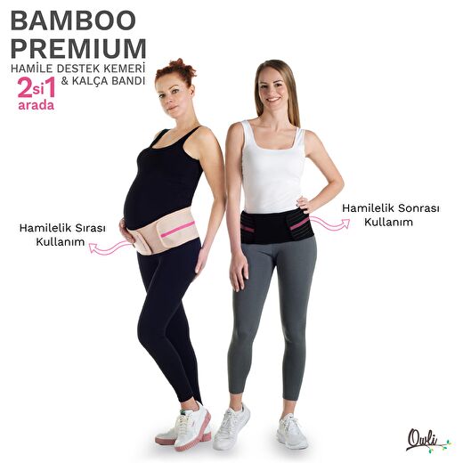 Owli Bamboo Premium Hamile Destek Kemeri 2'si 1 Arada Ten 4