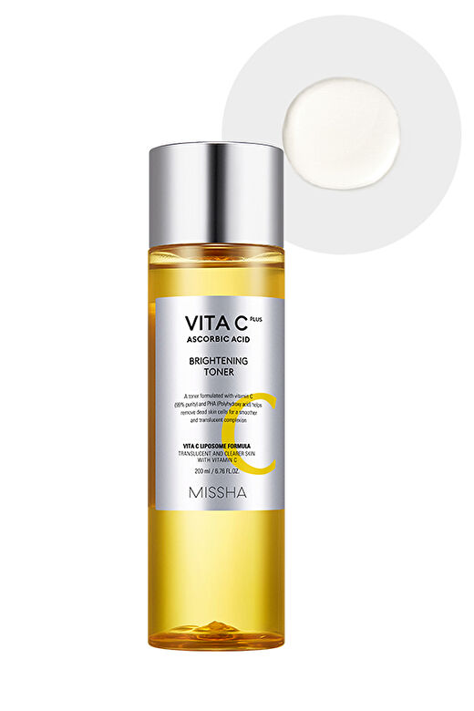 Leke Karşıtı C Vitamini İçerikli Aydınlık Görünüm Sunan Tonik Vita C Plus Spot Brightening Toner 1