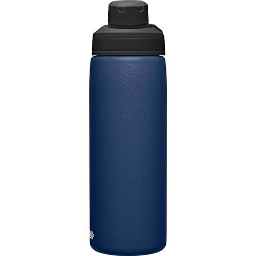 CAMELBAK Chute® Mag Matara 600 ml 4