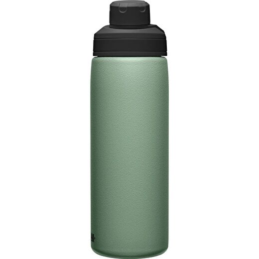 CAMELBAK Chute® Mag Matara 600 ml 4