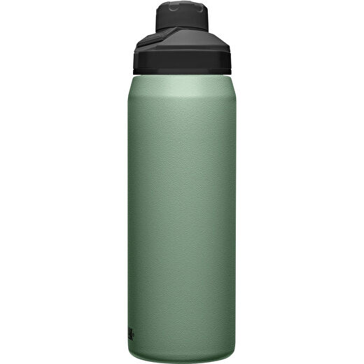 CAMELBAK Chute® Mag Matara 750 ml 4