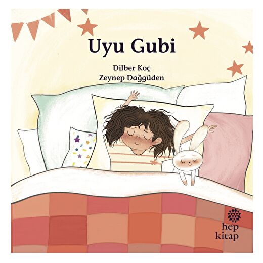 Uyu Gubi 1