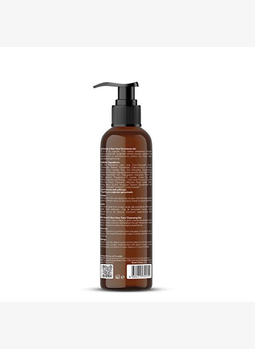 From Natura Cadı Fındığı Aloe Vera Temizleme Jeli 200 ml 2