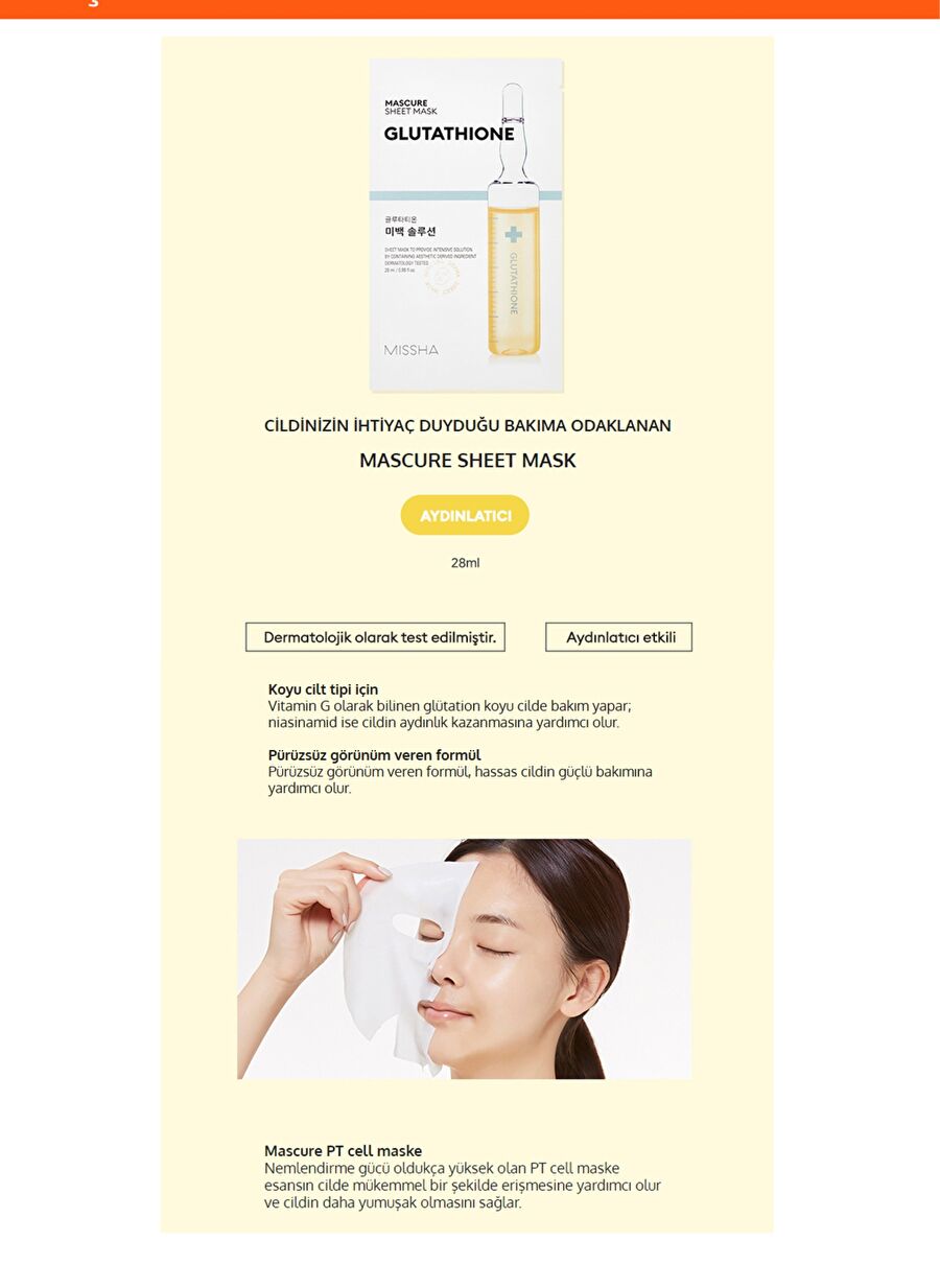 mushrooms glutathione SOME BY MI Galactomyces Glutathione Daily Mask main image 1
