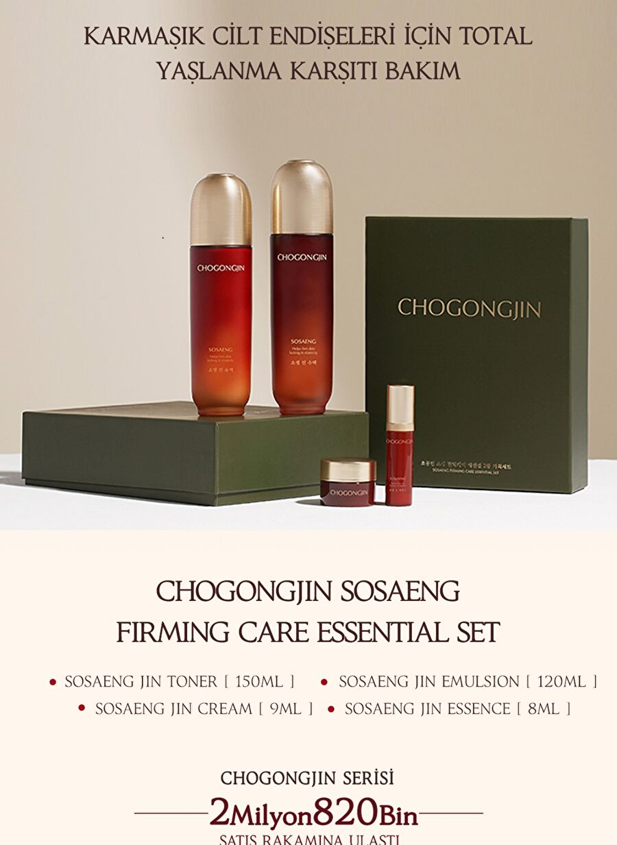 Oyoq fetshining kastingi